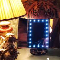 Трехсекционное LED-зеркало для макияжа, в Москве