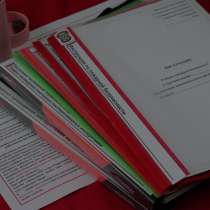 Документы по пожарной безопасности и охране труда, в Фрязине