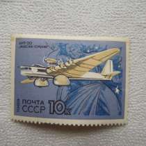 18 марок самолеты, в Тихвине