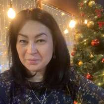 Natalia, 40 лет, хочет пообщаться, в Казани