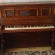 Продается старинное пианино G.WECHSUNG, в Москве