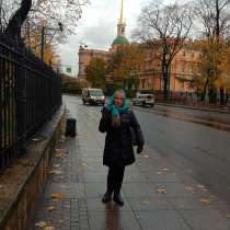 Катерина, 56 лет, хочет пообщаться, в Санкт-Петербурге