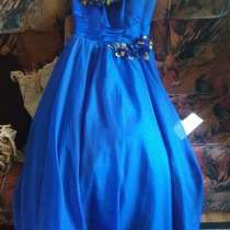 Синее платье, в Альметьевске