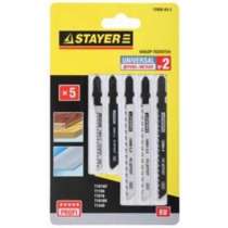 Пилка для электролобзиков STAYER УНИВЕРСАЛ №2 15980-H5-2, в г.Тирасполь