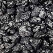 Каменный уголь марки-ДПК, в Серпухове