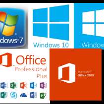 Windows, Linux, MS office, Photoshop, CorelDRAW, Autodesk, в г.Луганск