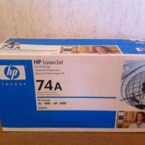 Картридж HP 92274A, в Москве