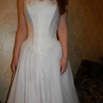 свадебное платье, в Рязани