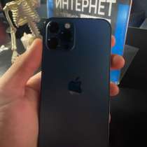IPhone 12 Pro, в Астрахани