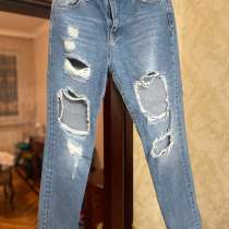 Джинсы, в Пятигорске