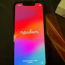 Iphone 13 mini, в Магадане