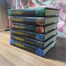 Книга, в Астрахани