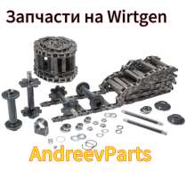 «AndreevLab» Запчасти для дорожно-строительной техники: ваша, в Санкт-Петербурге