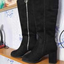 Продажа, в Москве