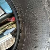 Marshal I’Zen RV KC15 245/70 R16, в Балашихе