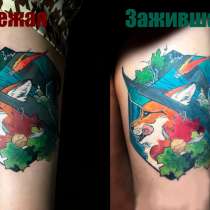 TATTOO ТАТУ, в г.Ереван