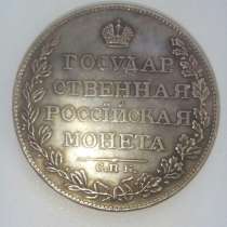 Коллекционирование монет, в Каменске-Уральском