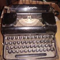 Пишущая машинка, в Пензе