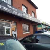 Вывески, световые короба и панели. Изготовление и монтаж, в Иркутске