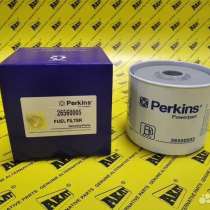 Топливный фильтр Perkins 26560005, в Краснодаре