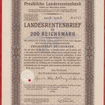 Германия облигация госзайма 200 марок 1937 г. № 4747, в Орле