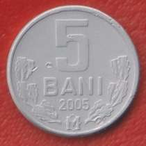 Молдавия Молдова 5 бани 2005 г, в Орле