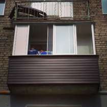 Окна из алюминия для балкона в хрущевке, в Мытищи