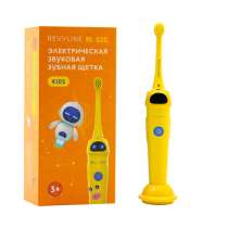 Желтая зубная щетка Revyline RL 020 Kids по выгодной цене, в г.Минск