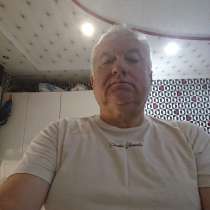 Влад, 58 лет, хочет пообщаться, в Краснодаре