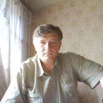 Сергей, 52 года, хочет пообщаться, в Великом Новгороде