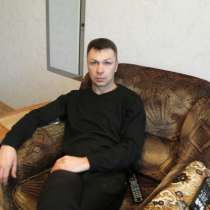 Сергей, 48 лет, хочет пообщаться, в Новосибирске