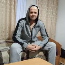 Анатолий, 38 лет, хочет пообщаться, в г.Геническ