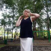 Елена, 49 лет, хочет познакомиться – Для любви и романтики, в Кемерове