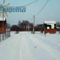 Продается участок 11 соток у леса в Боровском районе., в Боровске