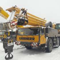 Автокран(либхер) Liebherr LTM 1120. РЕНОВАЦИЯ, экспертиза ПБ, в Челябинске