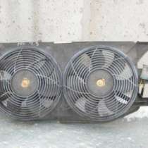 Вентилятор доп. охлаждения Мерседес ml163, в Москве