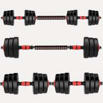 Гантели разборные с грифом набор 15 кг, 2 шт по 7,5 кг, в Москве