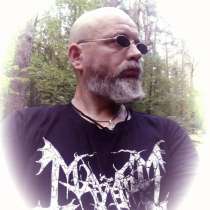 В неспешном поиске интересной женщины, в Твери