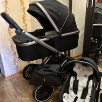 Коляска, в Ростове-на-Дону