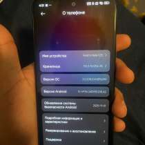 Redmi 12not S, в Томске