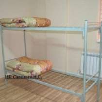 кровати и комплекты для работников, в Зеленограде