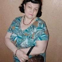 Женщина, 60 лет, хочет познакомиться – Познакомлюсь для брака, в Москве