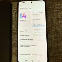 Телефон redmi note 10s, в Улан-Удэ