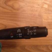 Переключатель подрулевой FOTON Auman 1E, в Москве