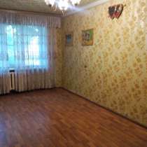 Продается 2-х комнатная квартира!, в Таганроге