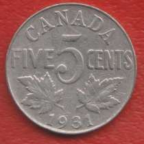 Канада 5 центов 1931 г. Георг V, в Орле
