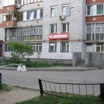 Готовый арендный бизнес, в Нижнем Новгороде