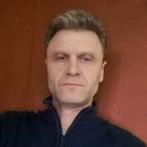 Вясеслав, 48 лет, хочет пообщаться, в Стерлитамаке