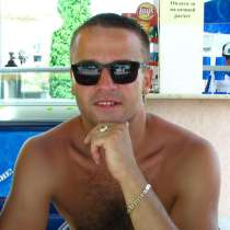 Максим Бондарь, 30 лет, хочет пообщаться – максим Бондарь, 30 лет, хочет пообщаться, в Брянске