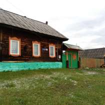 Продается дом в селе Полдневая Свердловской области, в Полевской